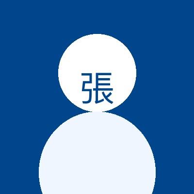 執行長